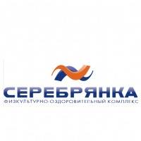 Картинки фок серебрянка